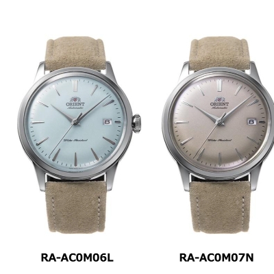 Grooms' News: Orient has released a new watch available in limited edition colours