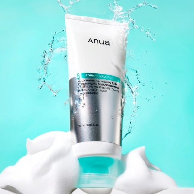 Wedding News: Bridal skin prep with Anua